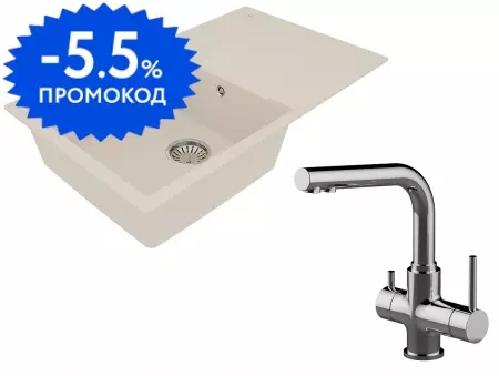 Мойка для кухни «Lemark» Imandra 840 и смеситель 9910036-LM3061C искусственный камень шампань/хром