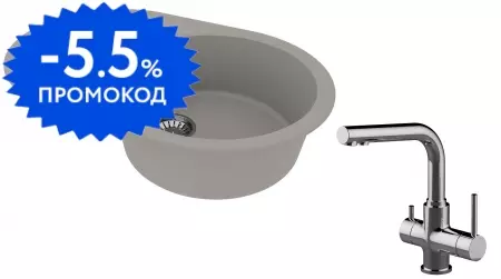 Мойка для кухни «Lemark» Lacha 760 и смеситель 9910057-LM3061C искусственный камень серый/хром