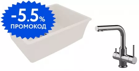 Мойка для кухни «Lemark» Sinara 540-U и смеситель 9910076-LM3061C искусственный камень жасмин/хром