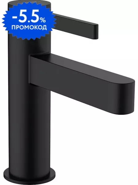 Кран для холодной воды «Hansgrohe» Finoris 76013670 чёрный матовый