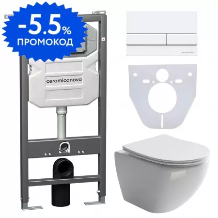 Комплект инсталляция с унитазом, крышкой и кнопкой смыва «Ceramica Nova» Metropol CN4002_1002W_1000 безободковый белый