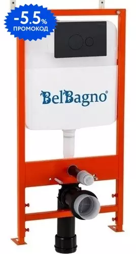 Инсталляция для унитаза с кнопкой «Belbagno» BB026/BB084NERO