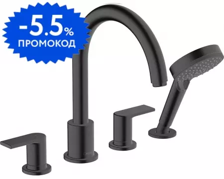 Внешняя часть смесителя «Hansgrohe» Vernis Blend 71456670 чёрная матовая