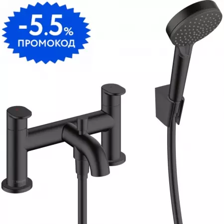 Смеситель на борт ванны «Hansgrohe» Vernis Blend 71461670 чёрный матовый