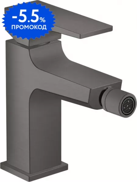 

Смеситель для биде «Hansgrohe» Metropol 32520340 шлифованный чёрный хром