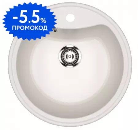 Мойка для кухни «Ulgran» U-601-341 51/51 искусственный камень ультра-белый