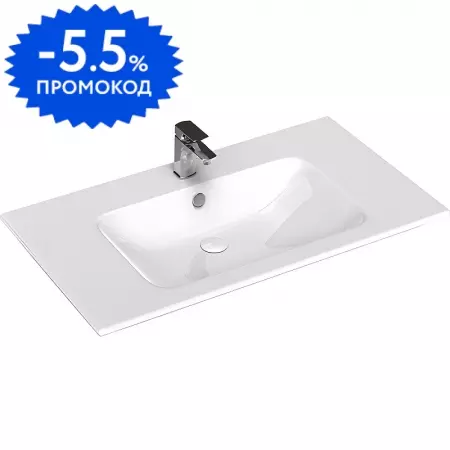 Раковина «Sanovit» Just Flat 91 42091-KL фарфоровая белая