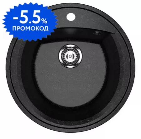 Мойка для кухни «Ulgran» U-603-308 52/52 искусственный камень черная