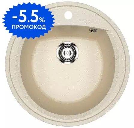 Мойка для кухни «Ulgran» U-603-328 52/52 искусственный камень бежевая