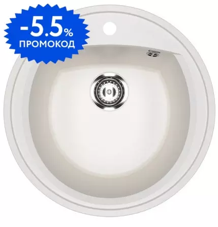 Мойка для кухни «Ulgran» U-603-341 52/52 искусственный камень ультра-белый