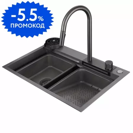 Мойка для кухни «Abber» Wasser Kreis AF2194NG нержавеющая сталь никель