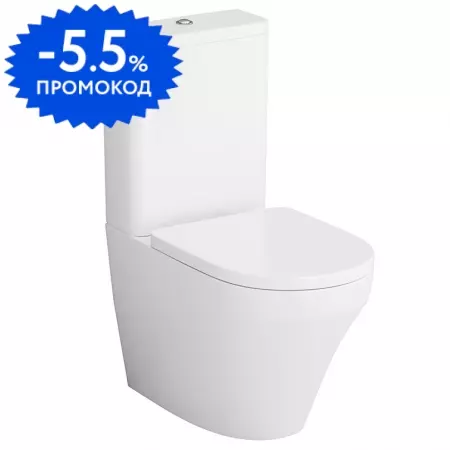 Унитаз компакт «Am.Pm» Inspire C508607WH белый (C507854WH) с сиденьем дюропласт с микролифтом