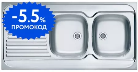 Мойка для кухни «Alveus» Classic 100 120/60 нержавеющая сталь правая