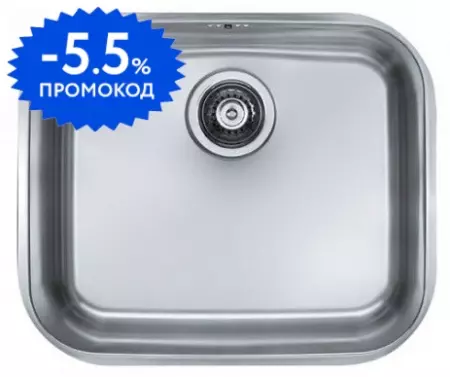 Мойка для кухни «Alveus» Variant 10 SAT-90 51/43 нержавеющая сталь