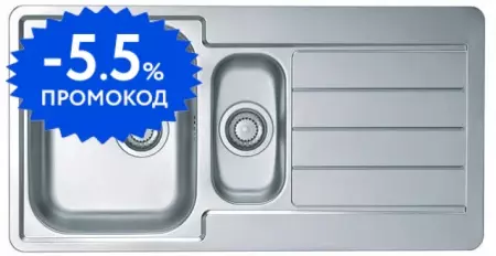 Мойка для кухни «Alveus» Line 10 98/50 нержавеющая сталь