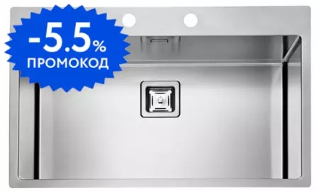 Мойка для кухни «Alveus» Stylux 40 BRS-90 79/51 нержавеющая сталь