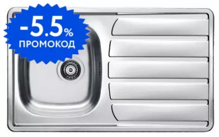 Мойка для кухни «Alveus» Zoom 30 86/50 нержавеющая сталь