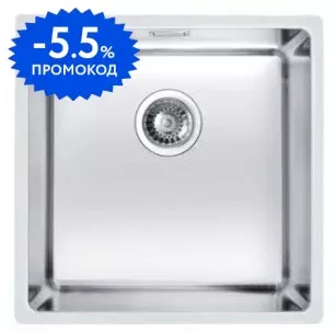 Мойка для кухни «Alveus» Kombino 30 SAT-90 44/44 нержавеющая сталь