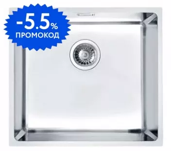 Мойка для кухни «Alveus» Kombino 40 SAT-90 49/44 нержавеющая сталь