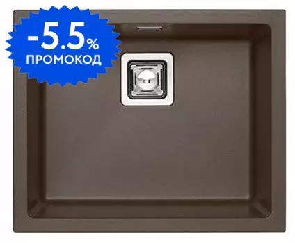 Мойка для кухни «Alveus» Quadrix 50 56/46 искусственный камень chocolate