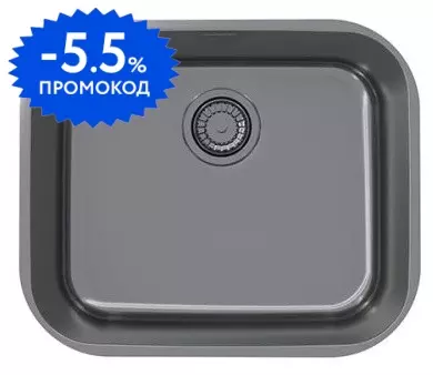 Мойка для кухни «Alveus» Variant Monarch 10 51/43 нержавеющая сталь Anthracite