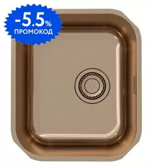 Мойка для кухни «Alveus» Variant Monarch 40 34/40 нержавеющая сталь Copper