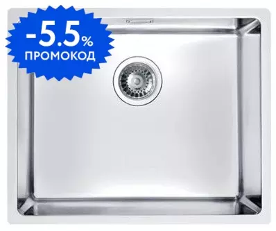 Мойка для кухни «Alveus» Kombino 50 F/S 54/44 нержавеющая сталь