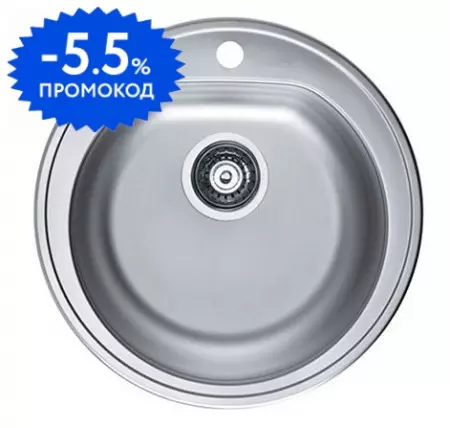 Мойка для кухни «Alveus» Form 30 LEI 51/51 нержавеющая сталь