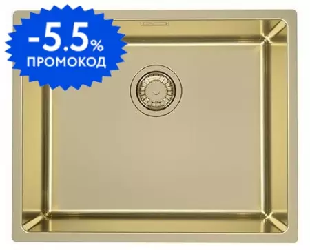 Мойка для кухни «Alveus» Kombino 50 Monarch 54/44 F/S нержавеющая сталь Gold