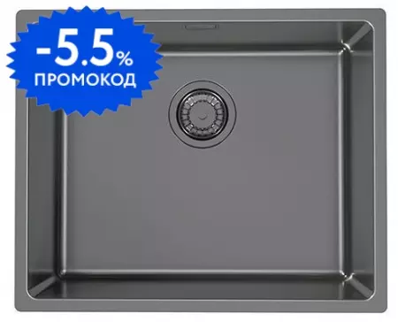 Мойка для кухни «Alveus» Kombino 50 Monarch 54/44 F/S нержавеющая сталь Anthracite