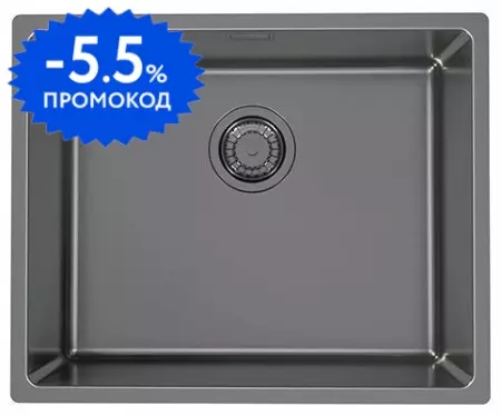 Мойка для кухни «Alveus» Kombino 50 Monarch 54/44 нержавеющая сталь Anthracite