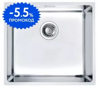 Мойка для кухни «Alveus» Kombino 40 F/S 49/44 нержавеющая сталь