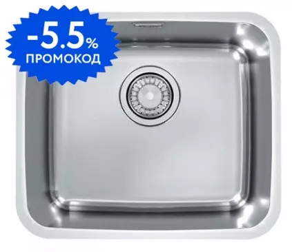 Мойка для кухни «Alveus» Luno 20 SAT 90 FI 40/34 нержавеющая сталь