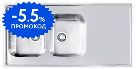 Мойка для кухни «Alveus» Classic Pro 100 120/60 нержавеющая сталь