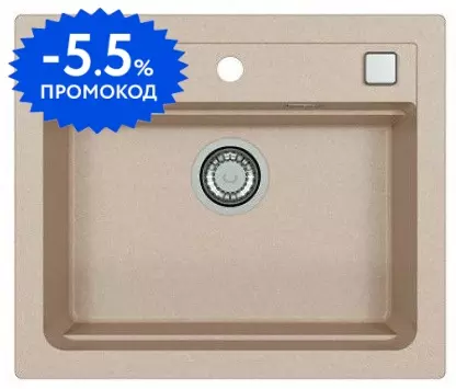 Мойка для кухни «Alveus» Granital Atrox 30 59/50 искусственный камень terra