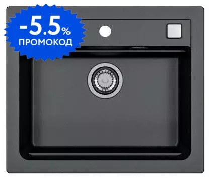 Мойка для кухни «Alveus» Granital Atrox 30 59/50 искусственный камень carbon