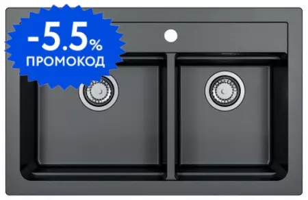 Мойка для кухни «Alveus» Granital Atrox 50 79/50 искусственный камень carbon