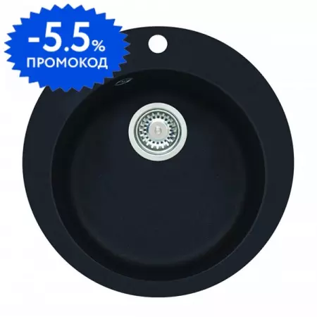 Мойка для кухни «Alveus» Boogie10 G91 FI505 55/55 искусственный камень черная