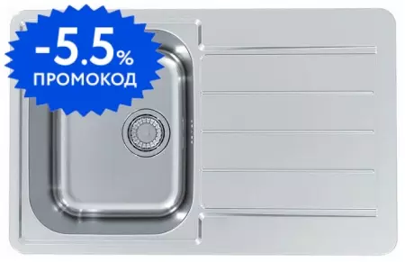 Мойка для кухни «Alveus» Line Max 80 SAT-90 79/50 нержавеющая сталь