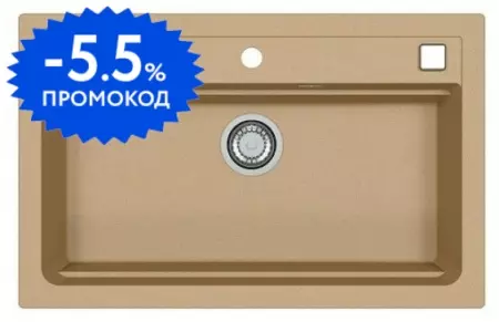 Мойка для кухни «Alveus» Granital Atrox 40 79/50 искусственный камень beige