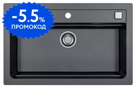 Мойка для кухни «Alveus» Granital Atrox 40 79/50 искусственный камень carbon