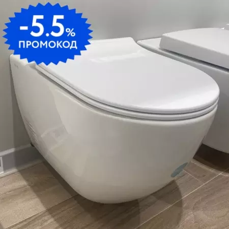 Подвесной унитаз безободковый «Vitra» Mia Round SmoothFlush 7510B003-0075 (801-003-019) белый с сиденьем дюропласт с микролифтом белое