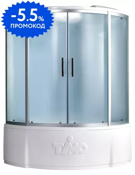 Душевой бокс «Timo» Standart Т-6625 125/125 с ванной матовый/белый с серебристым профилем с электрикой