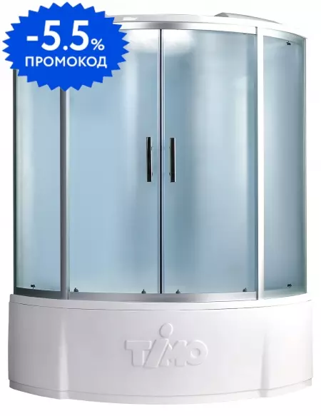 Душевой бокс «Timo» Standart Т-6635 135/135 с ванной матовый/белый с серебристым профилем с электрикой