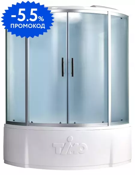 Душевой бокс «Timo» Standart Т-6655 150/150 с ванной матовый/белый с серебристым профилем с электрикой