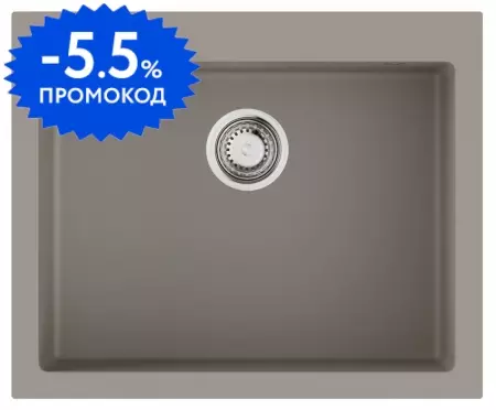 Мойка для кухни «Omoikiri» Bosen 57/50 57A-GR 4993819 Artceramic leningrad grey