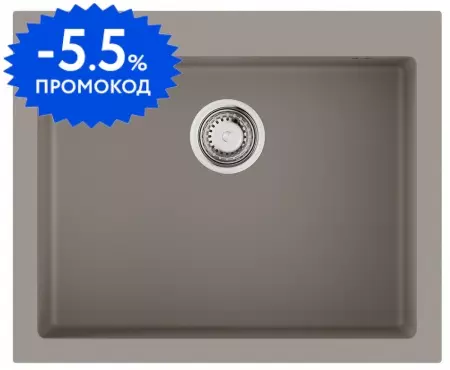 Мойка для кухни «Omoikiri» Bosen 61/50 61A-GR 4993825 Artceramic leningrad grey