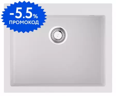 Мойка для кухни «Omoikiri» Bosen 61/50 61A-WH 4993826 Artceramic белая