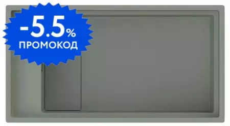 Мойка для кухни «Omoikiri» Kinaru 86/46 86-U/I-WG 4993202 Artceramic wind green