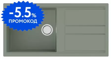 Мойка для кухни «Omoikiri» Kitagawa 100/51 100-WG 4993251 Artceramic wind green